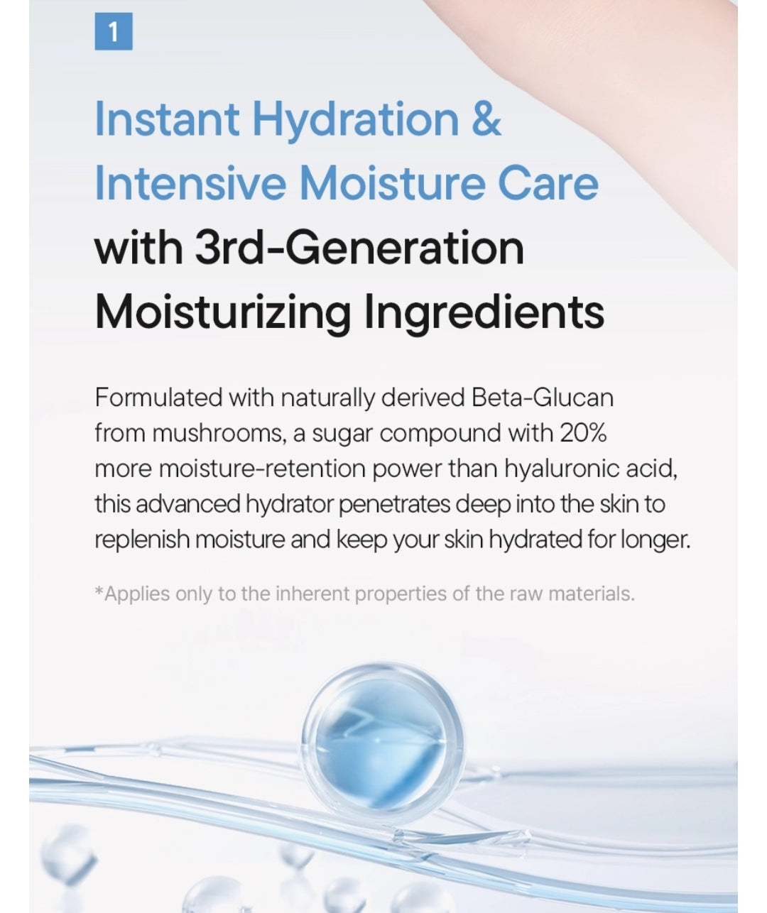 iUNIK - Beta-Glucan Daily Moisture Cream 60ml